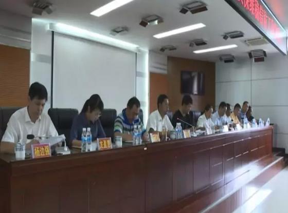 360截图20170920155012708