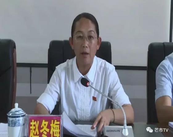 360截图20170920155023116