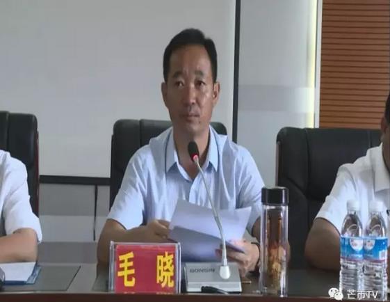 360截图20170920155034421