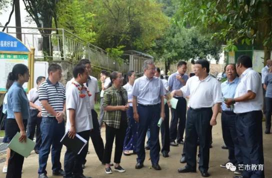 360截图20170920235716648