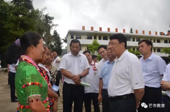 360截图20170920235801111