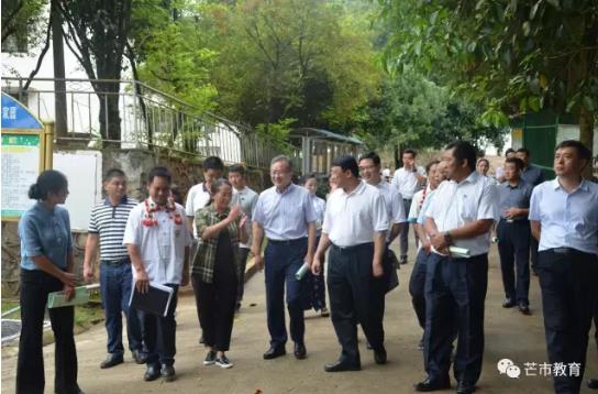 360截图20170920235729432