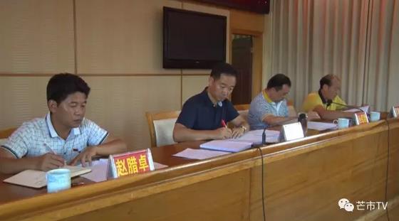 360截图20170921161638545