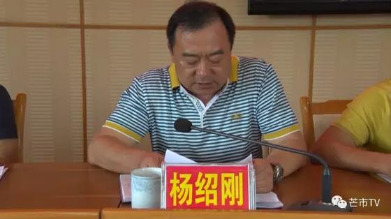 360截图20170921161649026