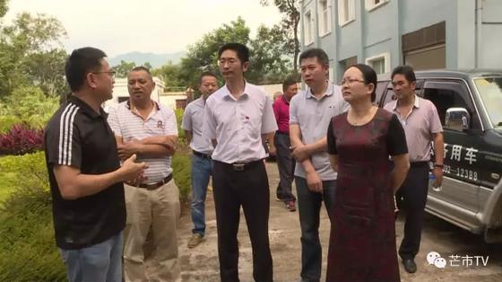 360截图20170921162251369