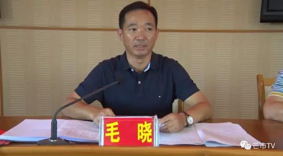 360截图20170921161659538