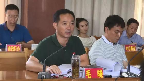 360截图20170925174125073