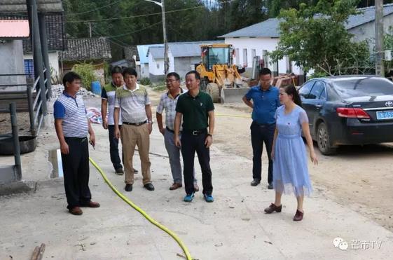 360截图20170925173437593