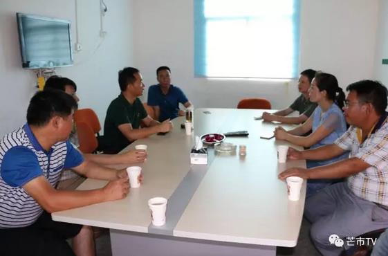 360截图20170925173455130