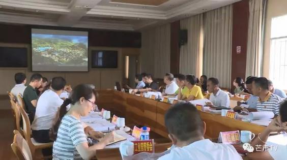 360截图20170925174036416