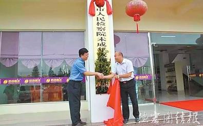 360截图20170927163351709