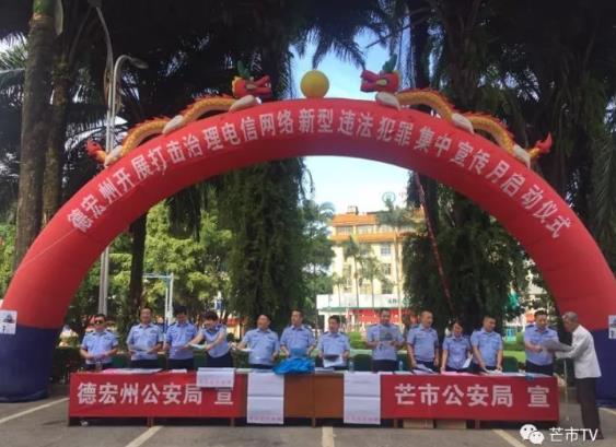 360截图20171009102714916