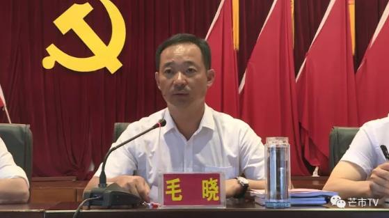 360截图20171016102448155