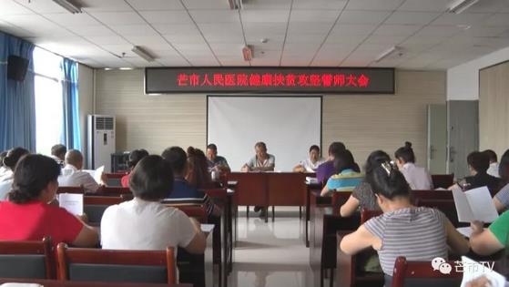 360截图20171016103220788