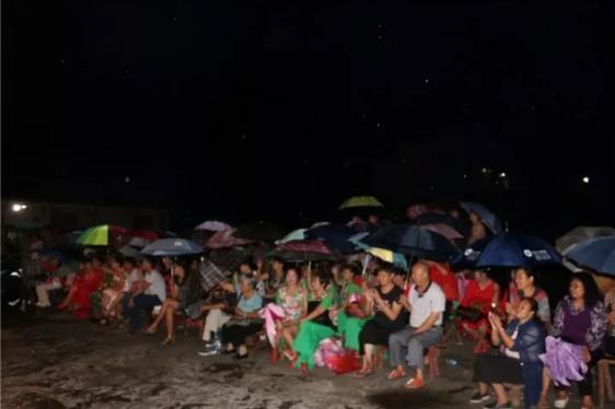 360截图20171016100127651