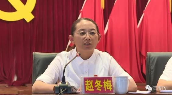 360截图20171016102435948