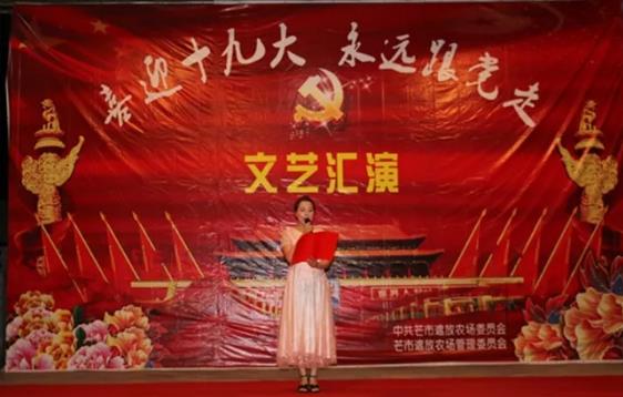 360截图20171016095943660