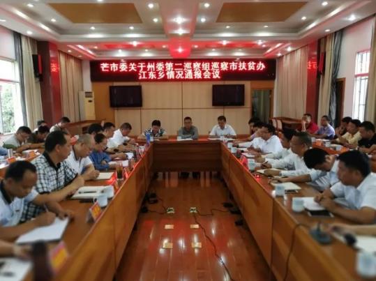 360截图20171017153926011