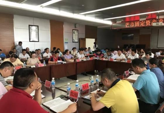 360截图20171017154909914