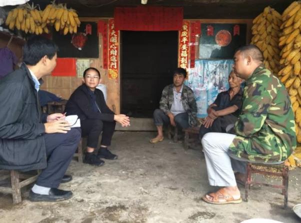 360截图20171019102352594