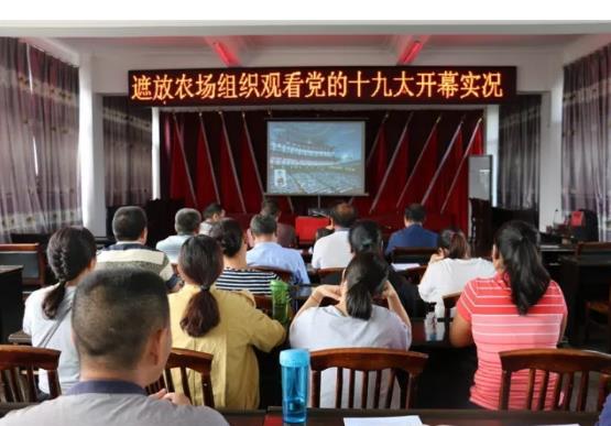 360截图20171019104745691