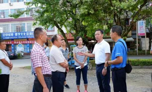 360截图20171019101715919