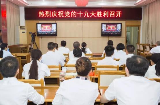 360截图20171019104427216