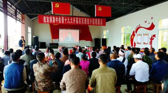 360截图20171019104455098