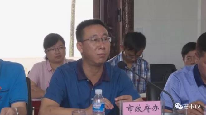 360截图20171023102815717