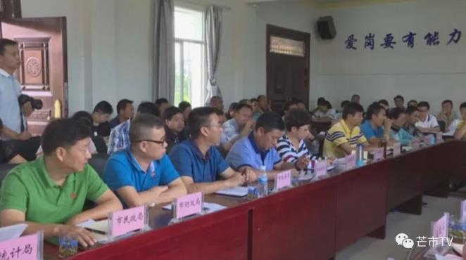 360截图20171023102721933