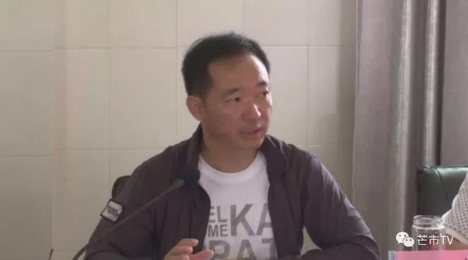 360截图20171023102731974