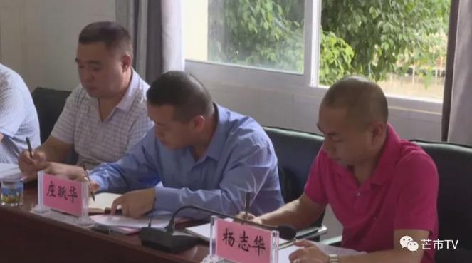 360截图20171023102745557