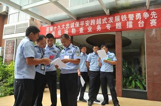 360截图20171026170833459