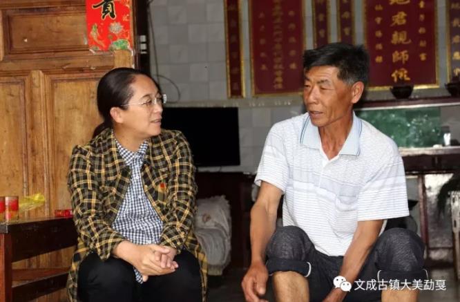 360截图-1416576093