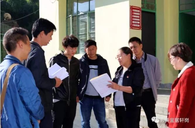 360截图-1416981187