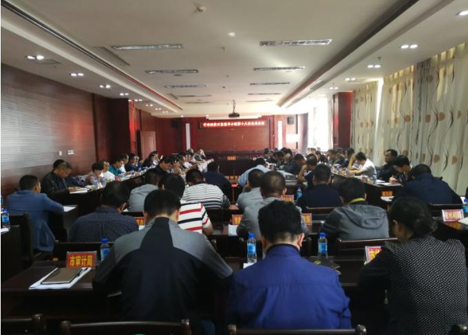 360截图-1990327531