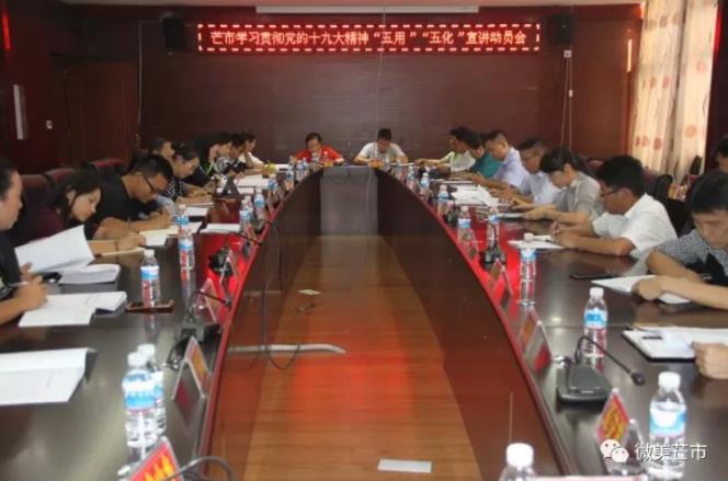 360截图20171120170253354