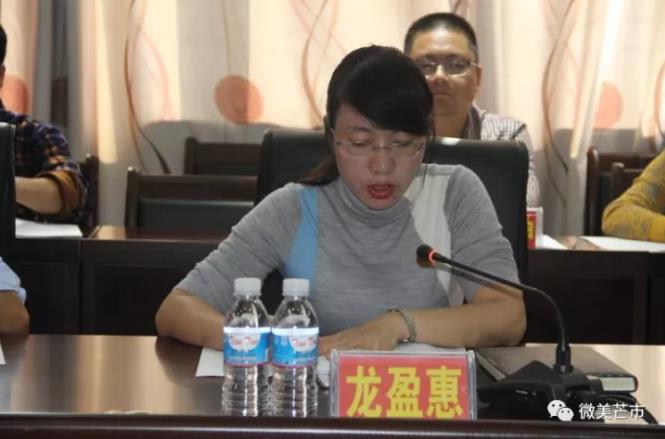 360截图20171120170352791