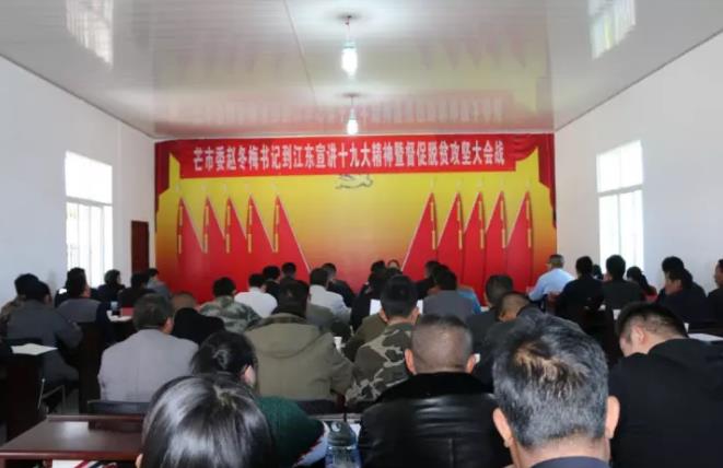 360截图20171206152002980