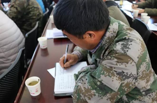 360截图20171206152055235