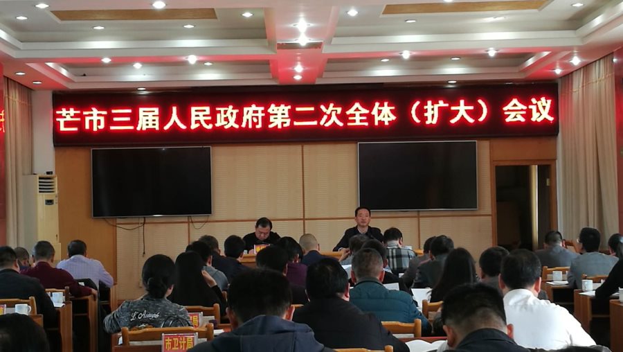 微信图片_20180125220226