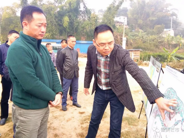 QQ截图20180130174356