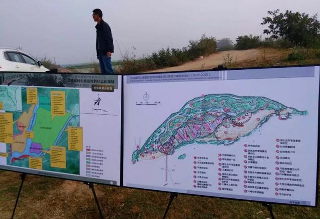 QQ截图20180130174422