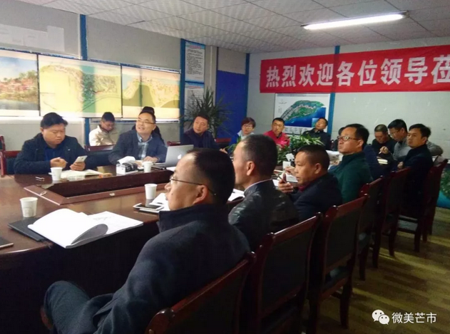 QQ截图20180130174439