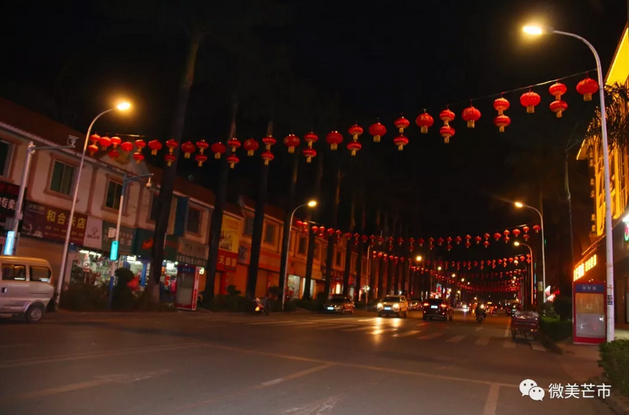 QQ截图20180131153648