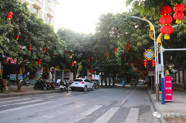 QQ截图20180131153423