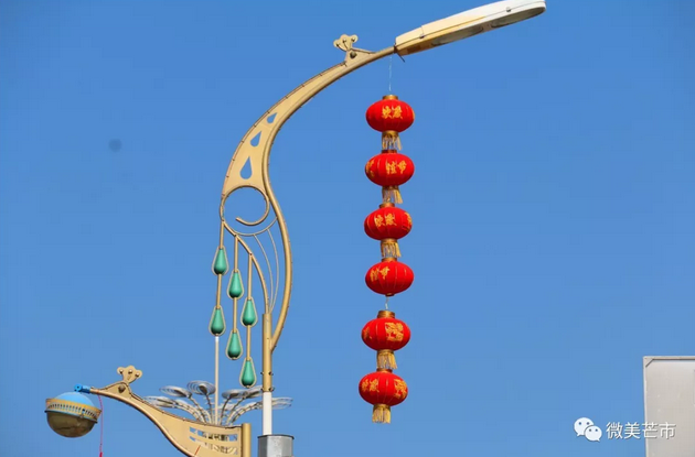 QQ截图20180131153244