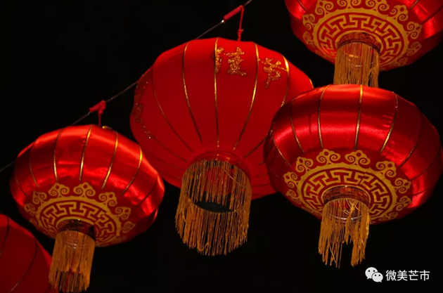 QQ截图20180131153707