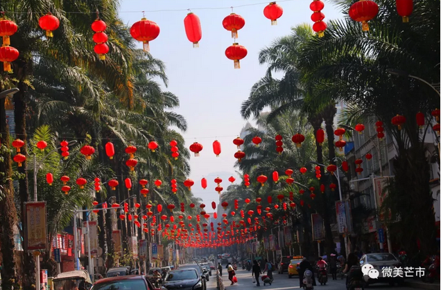 QQ截图20180131153301