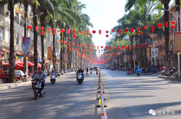 QQ截图20180131153451